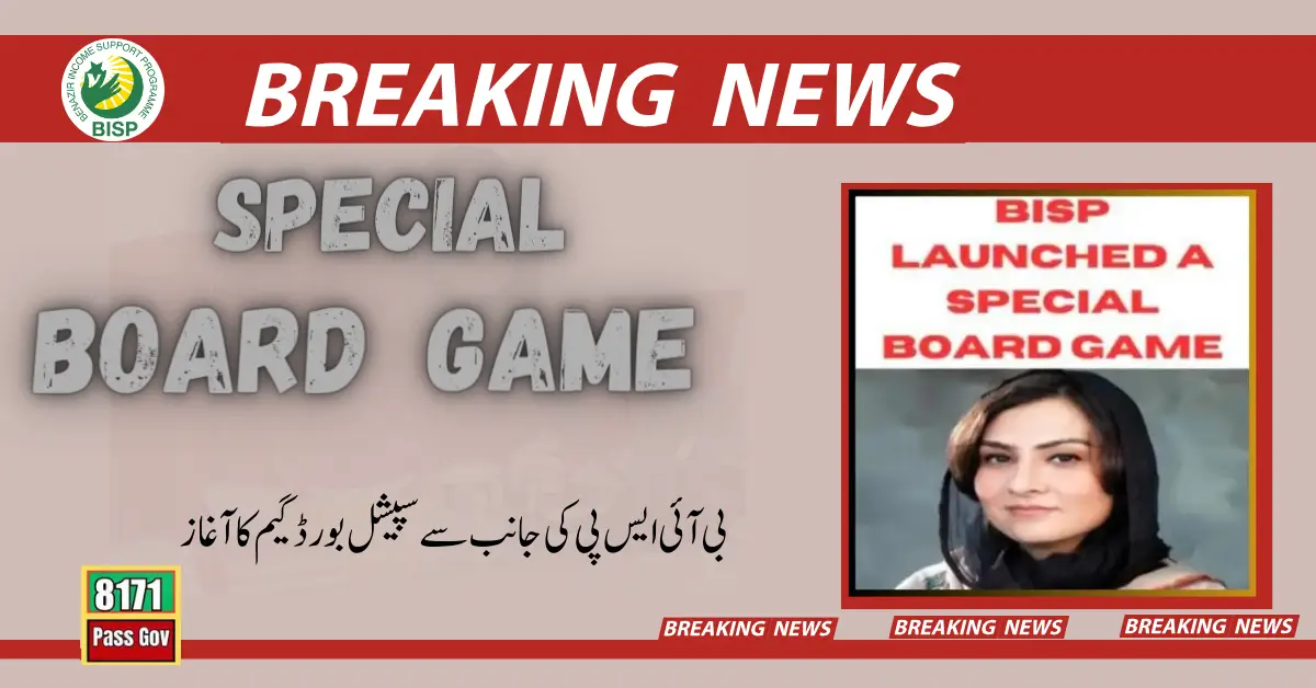 BISP Launched a Special Board Game to Create Civic Awareness