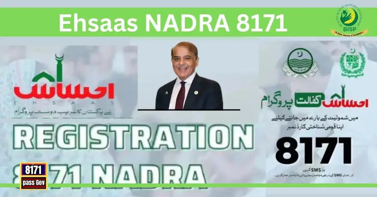 Ehsaas NADRA Registration Check with Easy Way