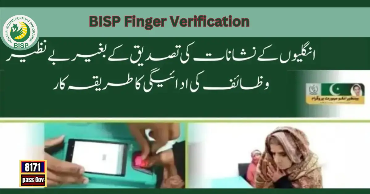 Without BISP Biometric Verification For Receiving New Payment