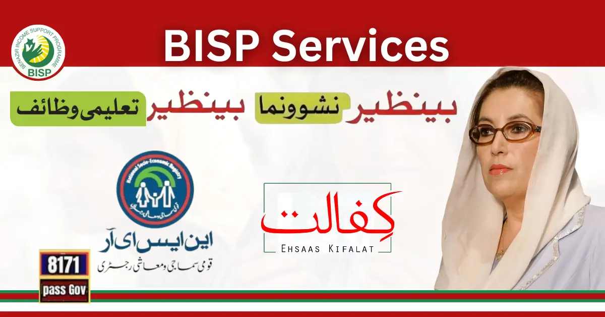 All BISP Services For Deserving And Poor People