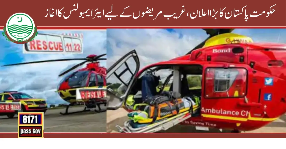 Good News Air Ambulance Service Launched for Poor People